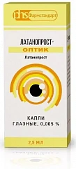  Латанопрост-Оптик капли глазные 0.005% 2.5мл N1 