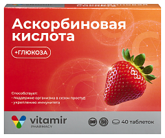  Аскорбиновая кислота с глюкозой "Квадрат-С" (БАД) тб жевательные 0.6г N40 