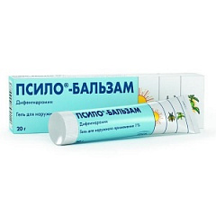  Псило-бальзам гель 1% 20г N1 
