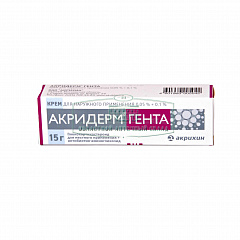  Акридерм Гента мазь 0.05%+0,1% 15г N1 
