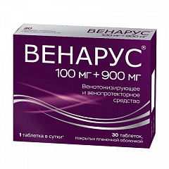  Венарус тб 100мг+900мг N30 