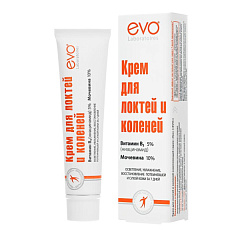  Крем для локтей и коленей "Evo" осветляющий 46мл N1 