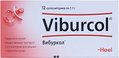  Вибуркол свечи N12 