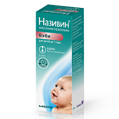  Називин капли назальные 0.01% 5мл N1 