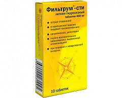  Фильтрум-СТИ тб 400мг N10 