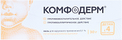  Комфодерм мазь 0.1% 30г N1 