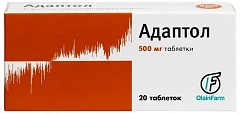  Адаптол тб 500мг N20 