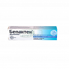  Бепантен крем 5% 30г N1 