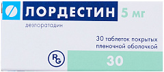  Лордестин тб 5мг N30 