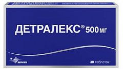  Детралекс* тб 500мг N30 