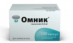  Омник капс 0.4мг N100 