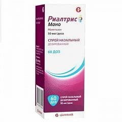  Риалтрис Моно спрей назальный 50мкг/доза 60дз N1 