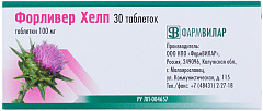  Форливер Хелп тб 100мг N30 