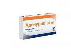 Аденурик тб 80мг N28 