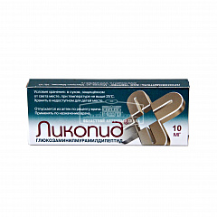  Ликопид