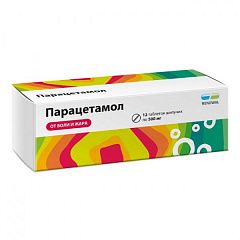  Парацетамол