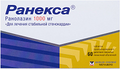  Ранекса тб 1000мг N60 