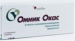  Омник Окас тб 0.4мг N30 