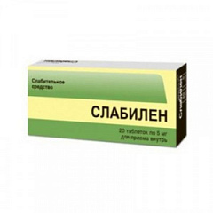  Слабилен тб 5мг N20 